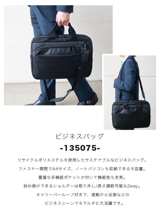 yuuページ 楽天市場】Samsonite サムソナイト Mysight 15.6 メンズ