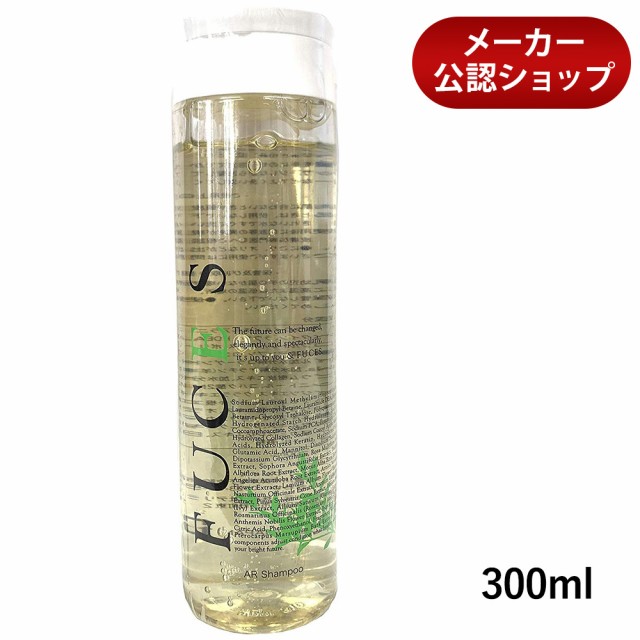 FUCES フーチェ AR シャンプー 300ml お試し 男女兼用 育毛剤 育毛