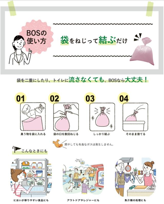ヘリオス サーモキャット 1リットル 魔法瓶 THERMO CAT 1L ドイツ製 ポット サーモ ポット 保温 保冷 卓上 おしゃれ 水筒 母の日 結婚祝い 敬老の日 新生活 ギフト プレゼント