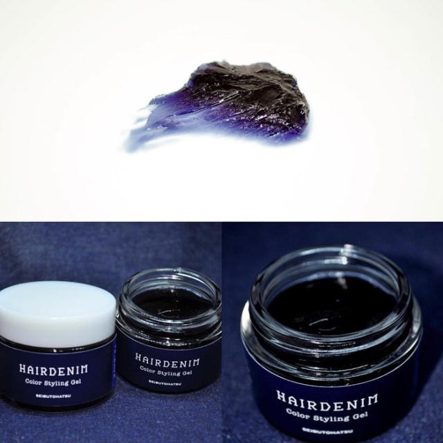 【西部頭髪】HAIRDENIM 45g ｜ ヘアデニム/ジェル/スタイリング剤/白髪/白髪染め/白髪隠し/ブルー/ブルーアッシュ/ジェルワックス/カラーワックス/カラージェル/メンズ/メンズ スタイリング)