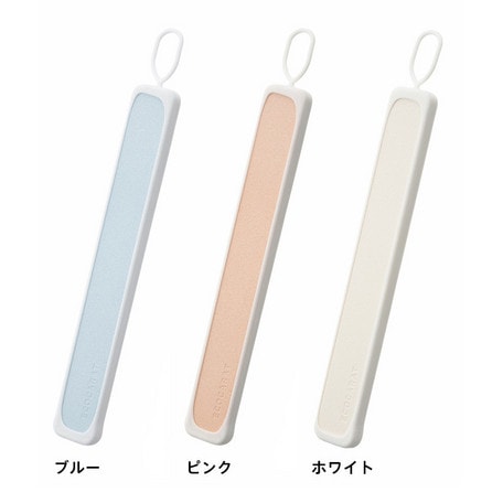 ボトル乾燥スティック エコカラット ｜ 水筒 水切り 乾燥剤 乾燥 除湿剤 食品用 エコカラット キッチン雑貨 オシャレ MARNA マーナ ECOCARAT 湿気対策 LIXIL リクシル 時短 ギフト プレゼント シンプル キッチン小物 キッチン雑貨