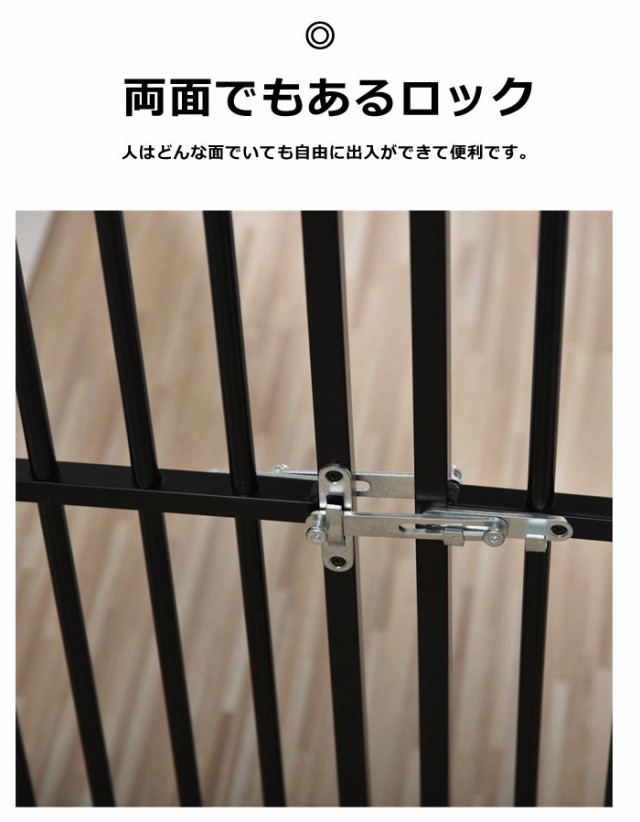 Amazon.co.jp: BTM ペットゲート 脱走防止 柵 ロック付き ドア
