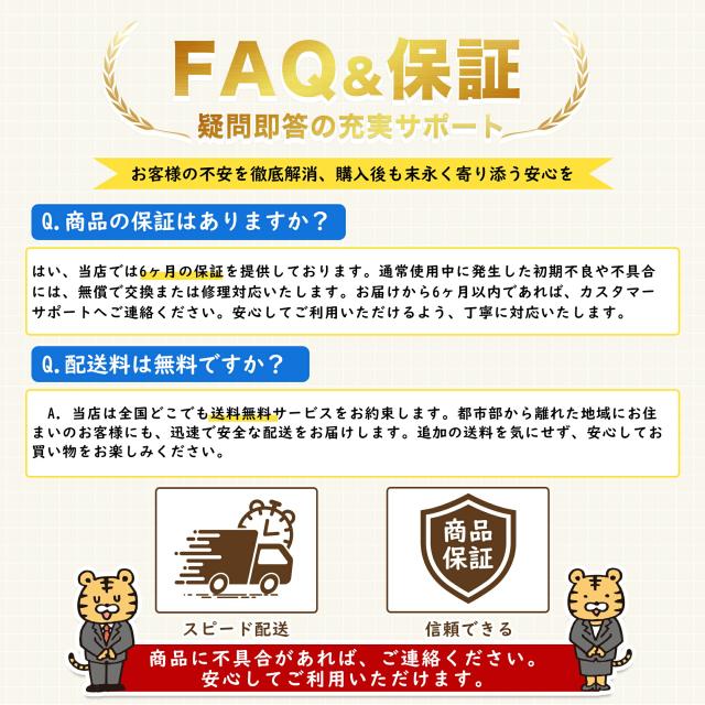 ワンタッチ 自動開閉 折りたたみ傘 花柄 ホワイト