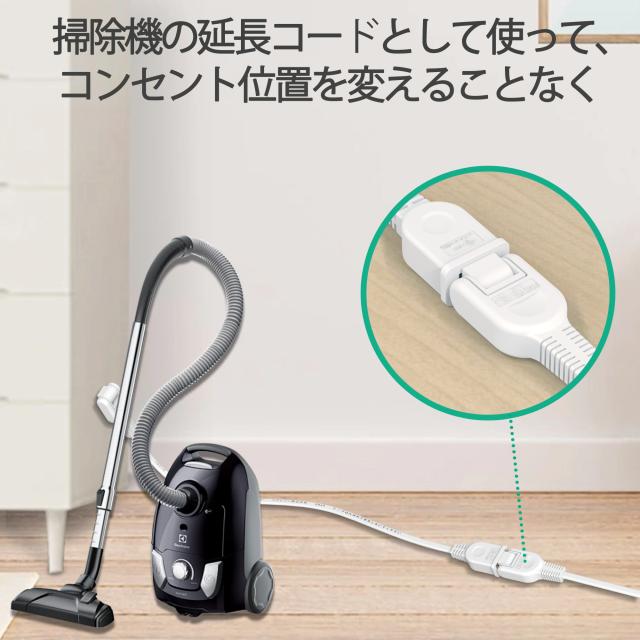 ACアダプタ用電源延長コード