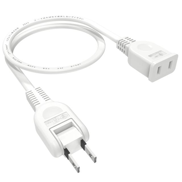 ACアダプタ用電源延長コード