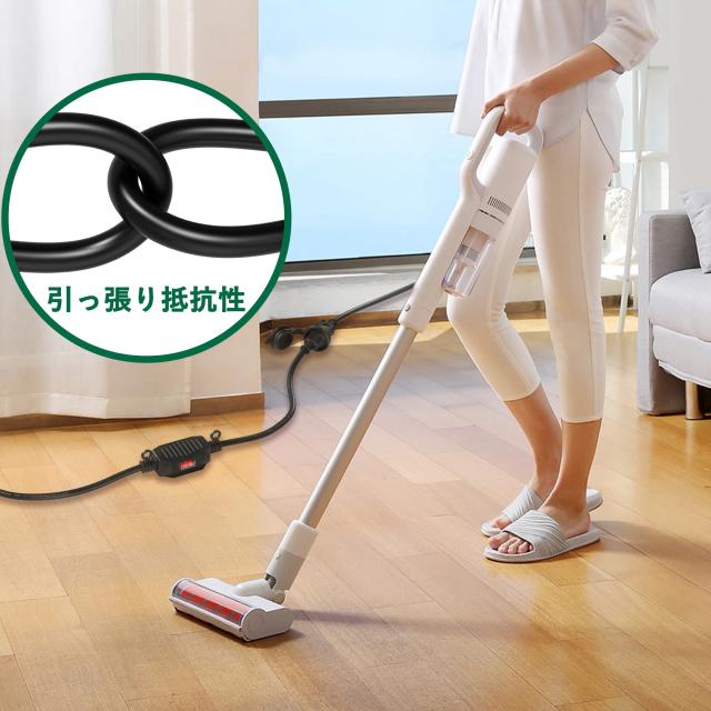 電源延長コード