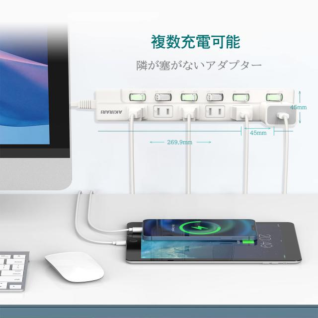 電源タップ 個別スイッチ 雷ガード