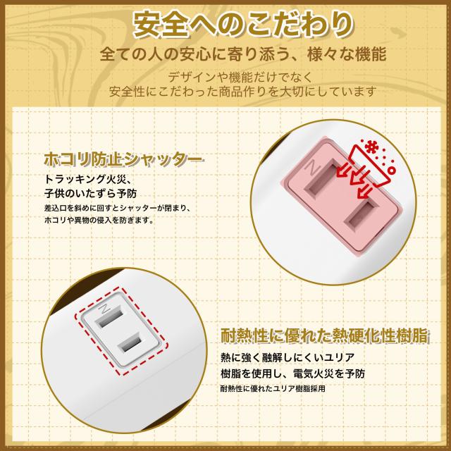 イルミネーション