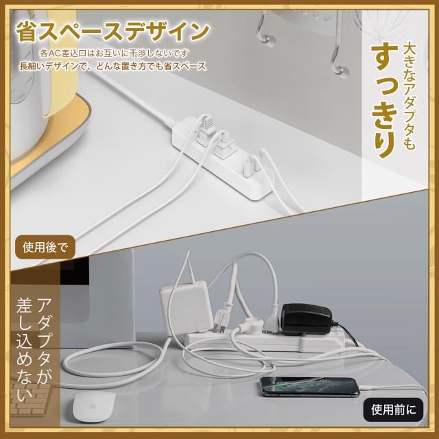 イルミネーション