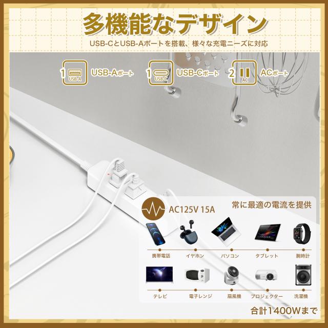 イルミネーション