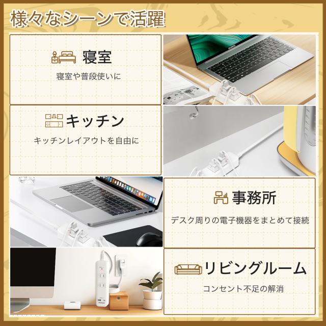イルミネーション