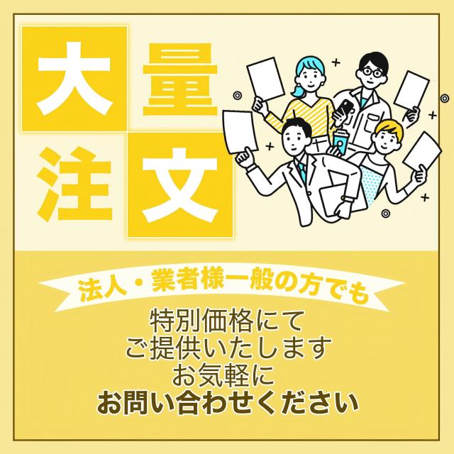 イルミネーション