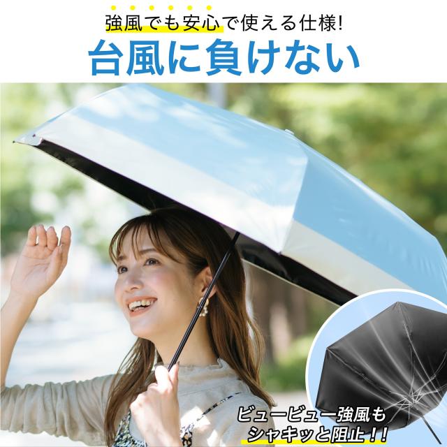 【50%OFFクーポン★実質1,369円〜】超軽量 JIS認証 日傘 折りたたみ 完全遮光 晴雨兼用 手開き UVカット100% 超撥水 6本骨 レディース メンズ 通勤 コンパクト