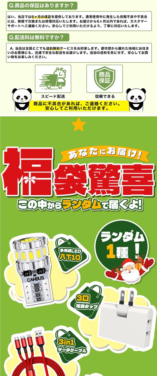 コンセントタップ 国内・海外両用電源タップ 3AC口 電源タップ usb付き 延長コード 1m 2m 3m スイングプラグ 省スペース 過電流保護 安全設計 たこあしコンセント 3面設計 タコ足配線 すき間 コンパクト