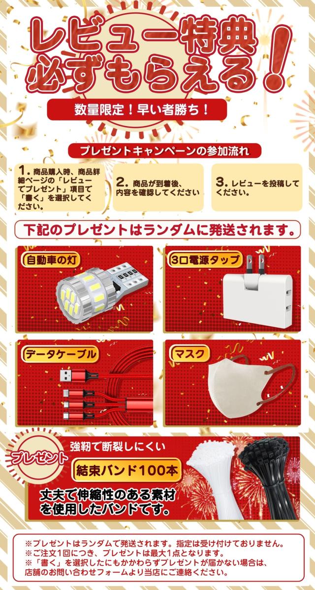 電源タップ usb付き コンセントタップ 国内・海外両用ホワイト 1m コンセントタップ ACコンセント 4口 USB-A 2ポート テーブルタップ 個別スイッチ付き 壁掛け 卓上に
