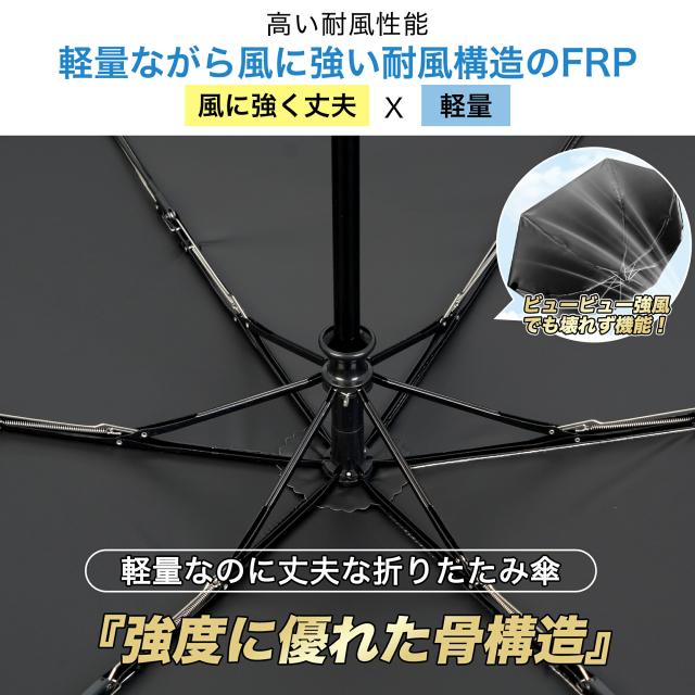 新登場!日傘 折りたたみ 超軽量 5色 無地 ワンタッチ 自動開閉 UVカット 傘 雨傘 コンパクト 携帯便利 6骨 軽量 完全遮光 遮熱 紫外線遮断 紫外線対策