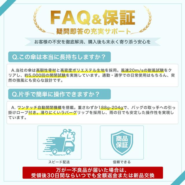 新登場!日傘 折りたたみ 超軽量 5色 無地 ワンタッチ 自動開閉 UVカット 傘 雨傘 コンパクト 携帯便利 6骨 軽量 完全遮光 遮熱 紫外線遮断 紫外線対策