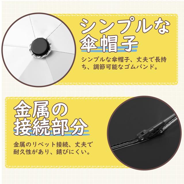 ★2026増強改良版登場!★日傘 子供用 キッズ 折りたたみ傘 6本骨 卒園記念品 かんたん開閉 男の子 女の子 小学生 学童 雨傘 雨具 前が見えるミニ傘 入学準備 傘