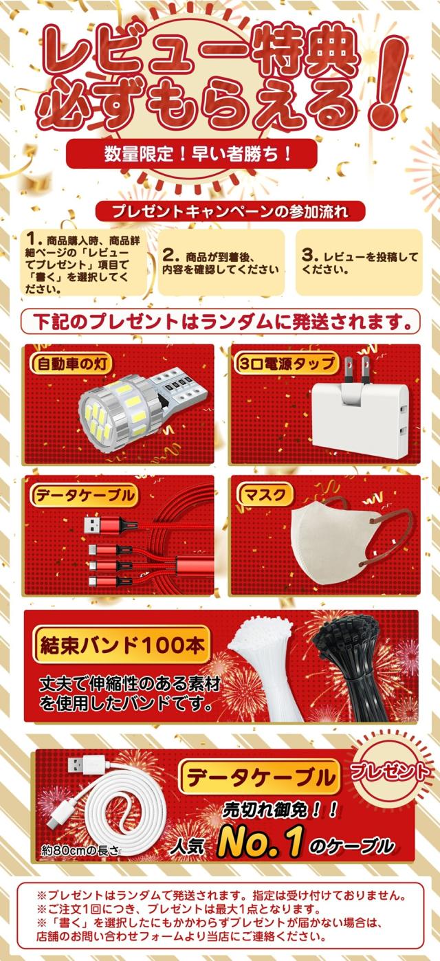 ACアダプタ専用【2分岐タイプ】電源延長コード ホワイト ブラック 二重被覆 絶縁キャップ付きスイングプラグ 全長約0.4m 家庭用 オフィス用 電気機器用 安全設計 分配コード 耐トラッキング 絶縁キャップ 電源増設 ちょっとコード ソフト 短い