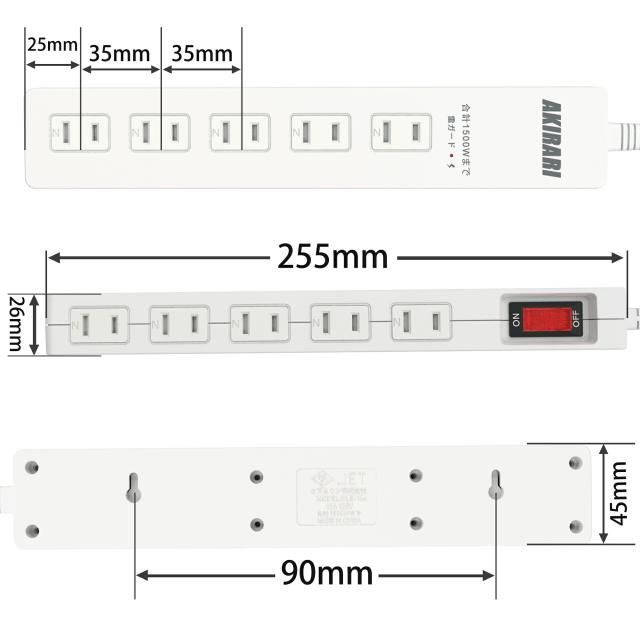 電源タップ 延長コード 1m 1500w 10個口 10ACコンセント 180°スイングプラグ 隙間対応 スリム 省スペース 落雷 漏電防止 防雷 雷ガード サージ保護 PSE認証済 ほこり防止