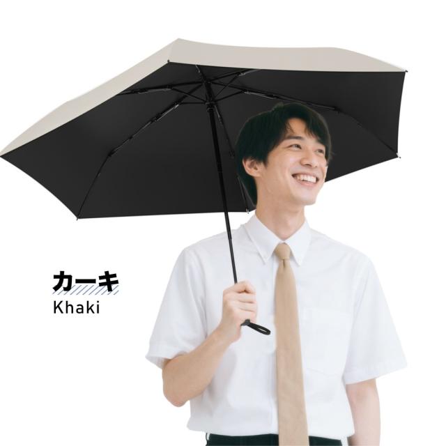 【50%OFFクーポン★実質1,990円】メンズ 大きめ 折りたたみ傘 自動開閉 完全遮光 晴雨兼用 UVカット100% 遮熱 耐風 高撥水 ワンタッチ 男性 通勤 通学 旅行 ギフト