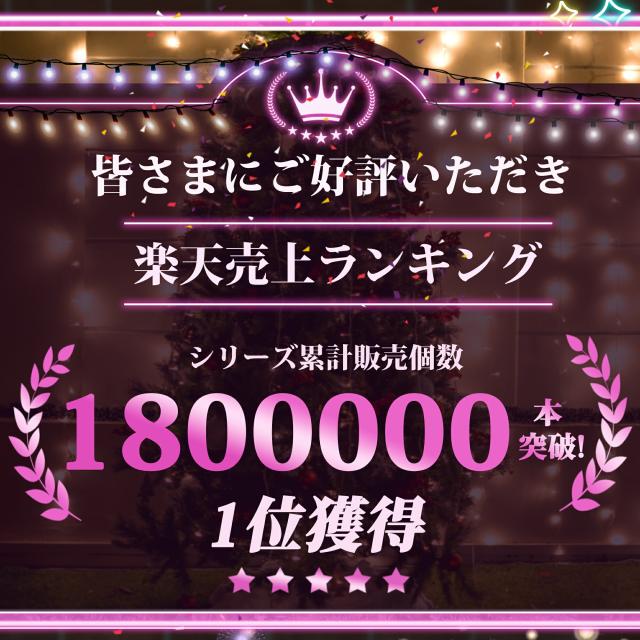 ストリングライト・10m・ホワイト|楽天luluone原画像|【コントローラ付】 イルミネーション LED 10m 100球 イルミネーションライト ツリー ライト 100灯 室内 ストリングライト ストレート 自宅 家 AC電源