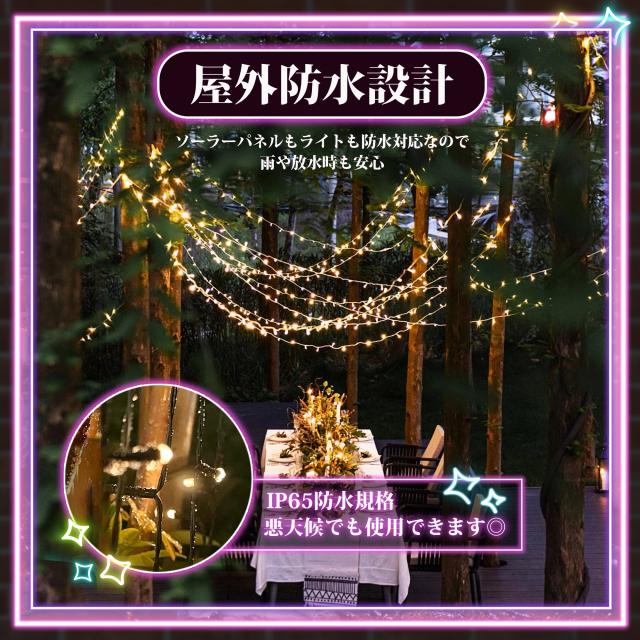 延長コード
