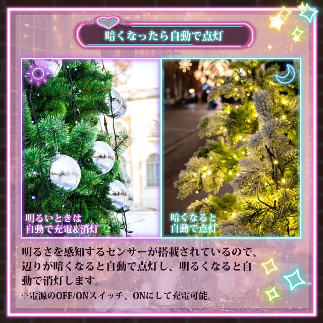 延長コード