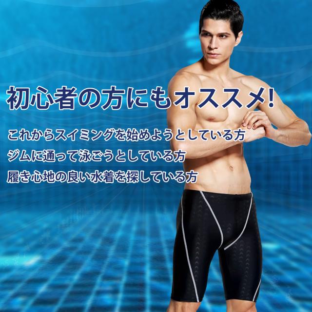 競泳水着 フィットネス水着 レディース