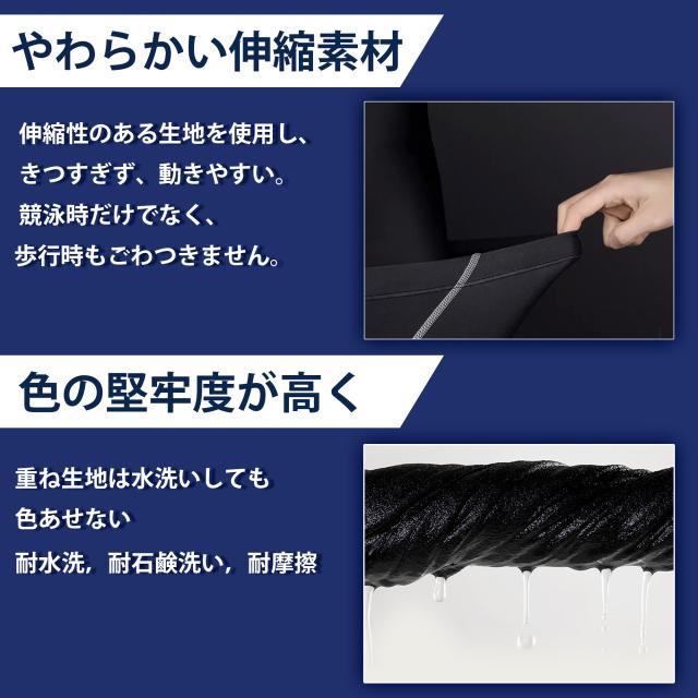 競泳水着 フィットネス水着 レディース