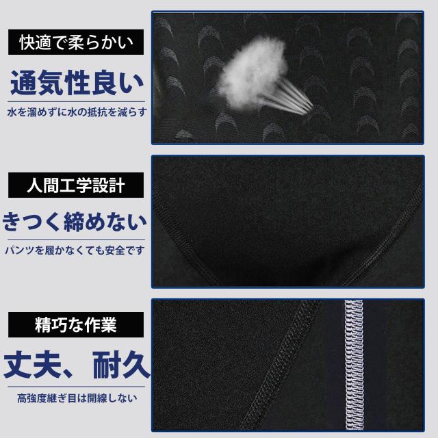 競泳水着 フィットネス水着 レディース