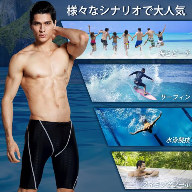 競泳水着 フィットネス水着 レディース