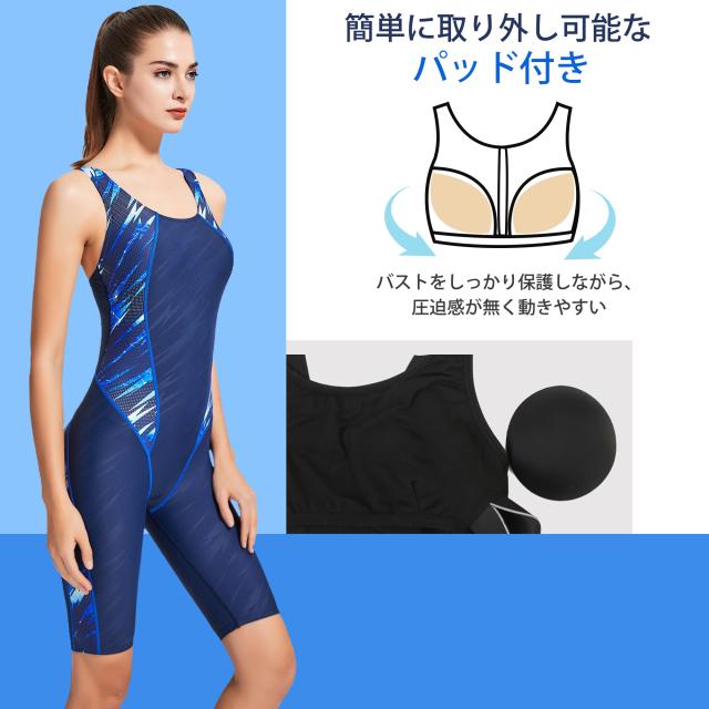 競泳水着 フィットネス水着 レディース