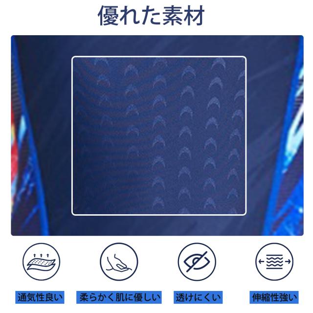 競泳水着 フィットネス水着 レディース