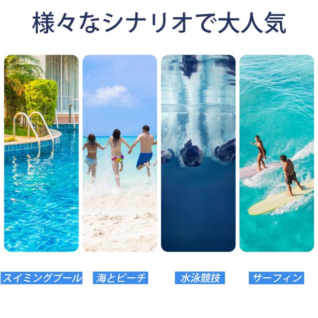 競泳水着 フィットネス水着 レディース