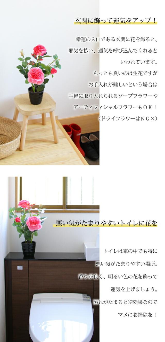 アーティフィシャルフラワーローズポット