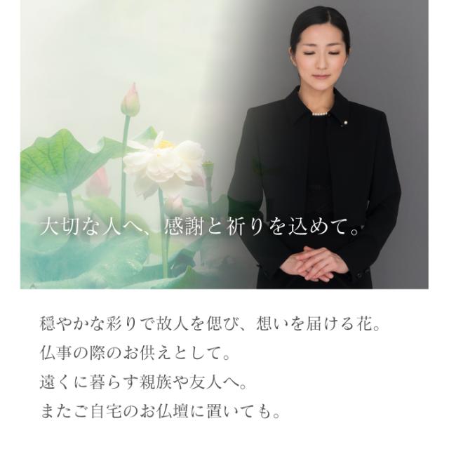 アロマソープフラワーイングリッシュローズアレンジピンク
