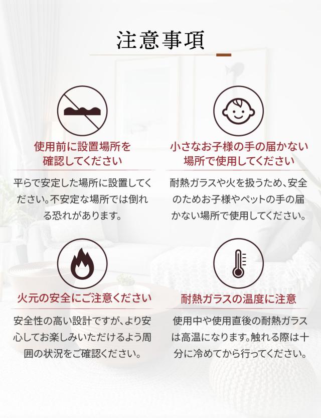 アロマディフューザー