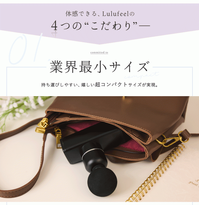 頭皮マッサージ