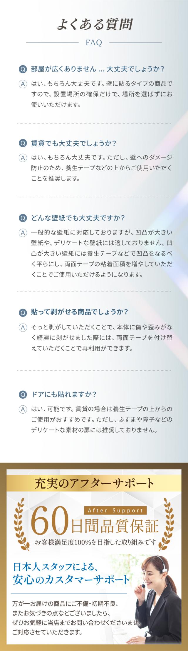 鏡