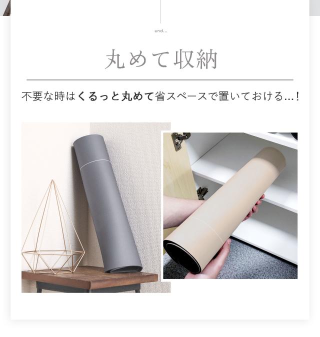 バスマット 珪藻土