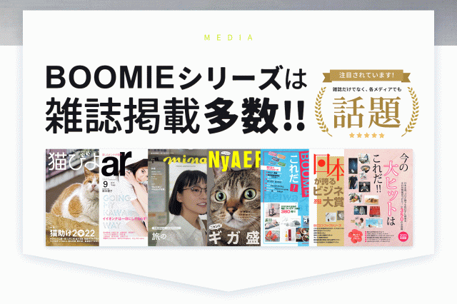 ランニング ライト