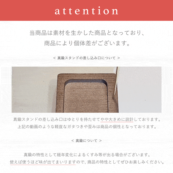 アロマディフューザー