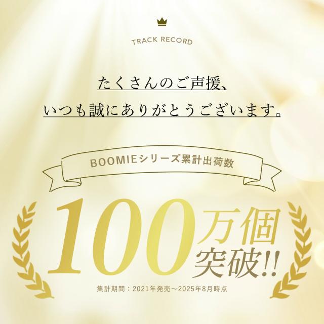 両面メッシュテープ