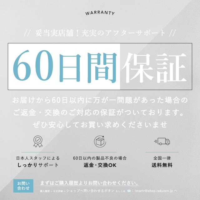 両面メッシュテープ