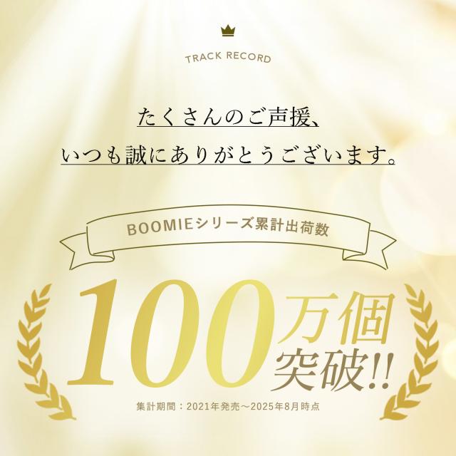 スマホショルダー