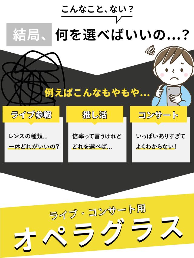 商品画像4