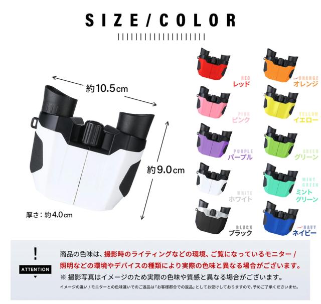 商品画像13