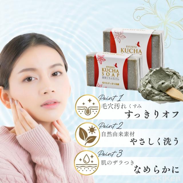 こだわり製法