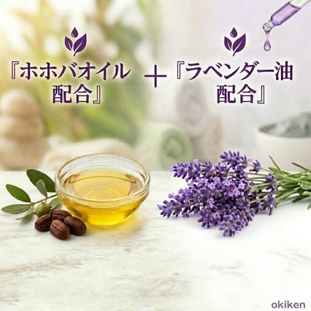 泡立ちと使用感